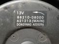 Вентилятор охлаждения радиатора SsangYong Рекстон 2.9 TD фотография №3