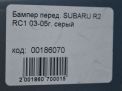 Бампер передний Subaru R1 фотография №11