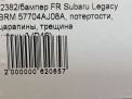 Бампер передний Subaru Легаси 5 LHD, д фотография №10