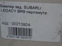 Бампер задний Subaru Легаси 5, д фотография №16