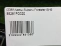 Часы Subaru Форестер 3 фотография №7