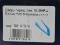 Дверь передняя левая Subaru Эксига фотография №8