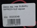 Дверь задняя левая Subaru Импреза 4 фотография №12