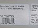 Дверь задняя правая Subaru Легаси 5 фотография №7