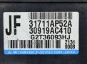 Электронный блок Subaru Легаси 5 31711AP52A фотография №2