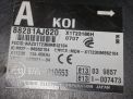 Электронный блок Subaru Легаси 5 88281AJ620 , д фотография №6