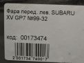 Фара левая Subaru XV GP7 , д фотография №8