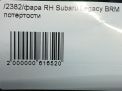 Фара правая Subaru Легаси 5 LHD фотография №11