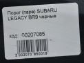 Накладки на порог (пара) Subaru Легаси 5 фотография №10