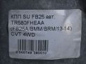 Вариатор (CVT) Subaru Легаси 2.5i BMM TR580FHEAA фотография №6
