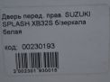 Дверь передняя правая Suzuki Сплэш фотография №13