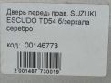 Дверь передняя правая Suzuki Эскудо 3 фотография №6