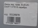 Дверь задняя правая Suzuki Свифт 1 HT51S фотография №8