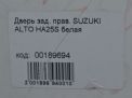 Дверь задняя правая Suzuki Альто HA35S фотография №10