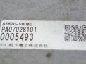 Насос регулировки сидений Toyota / LEXUS LS460 фотография №2