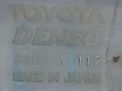 Бачок стеклоомывателя Toyota / LEXUS RX330 MCU33 фотография №6