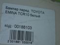 Бампер передний Toyota / LEXUS Эмина TCR10 , д фотография №14