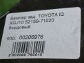 Бампер задний Toyota / LEXUS IQ KGJ10 фотография №12