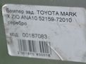 Бампер задний Toyota / LEXUS Марк Икс Зио фотография №20