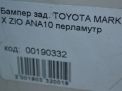 Бампер задний Toyota / LEXUS Марк Икс Зио фотография №12