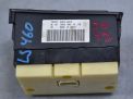Блок кнопок Toyota / LEXUS LS460 8487050410 фотография №4