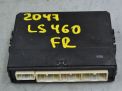 Блок комфорта Toyota / LEXUS LS460 фотография №3