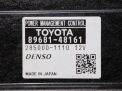 Блок комфорта Toyota / LEXUS RX450H 48161 фотография №5