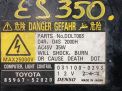 Блок розжига ксенона Toyota / LEXUS LS460, ES350 фотография №3