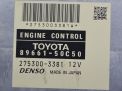 Блок управления двигателем Toyota / LEXUS LS460 1UR фотография №3