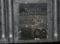 Блок управления двигателем Toyota / LEXUS RAV-4 IV 2.5 AT 4WD U760F фотография №3