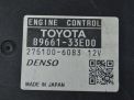 Блок управления двигателем Toyota / LEXUS ES350 V 2GRFE фотография №2