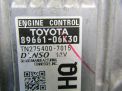 Блок управления двигателем Toyota / LEXUS Камри VIII AVV50 2ARFXE фотография №3