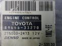 Блок управления двигателем Toyota / LEXUS ES300 MCV30 фотография №5