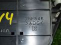 Блок управления климат-контролем Toyota / LEXUS RAV-4 IV ASA44 фотография №3