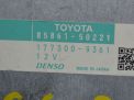 Блок управления климат-контролем Toyota / LEXUS LS600 8586150221 фотография №2