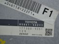 Блок управления климат-контролем Toyota / LEXUS LS600 8586150211 фотография №2