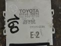 Блок управления светом Toyota / LEXUS ES350 V фотография №1