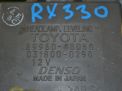 Блок управления светом Toyota / LEXUS RX330 MCU33 фотография №4