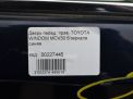 Дверь передняя правая Toyota / LEXUS Виндом 3 фотография №11