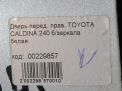 Дверь передняя правая Toyota / LEXUS Калдина ZZT241 фотография №10