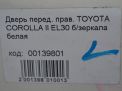 Дверь передняя правая Toyota / LEXUS Королла 2 EL30 фотография №9