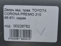 Дверь задняя правая Toyota / LEXUS Корона Премио AT210 фотография №10