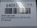 Дверь задняя правая Toyota / LEXUS RX270 , 350 , RX450H , д фотография №5