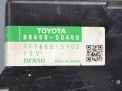 Электронный блок Toyota / LEXUS LS460 USF40 USF41 8865050450 фотография №3