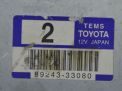 Электронный блок Toyota / LEXUS ES300 MCV30 8924333080 фотография №2