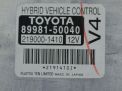 Электронный блок Toyota / LEXUS LS600HL 2UR 2URFSE 50040 фотография №2