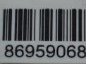 Электронный блок Toyota / LEXUS LS460 USF40 USF41 8999050031 фотография №5