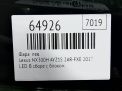 Фара левая Toyota / LEXUS NX300H Full Led фотография №5
