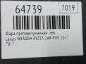 Фара противотуманная левая Toyota / LEXUS NX300H фотография №3