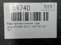 Фара противотуманная правая Toyota / LEXUS NX300H фотография №3